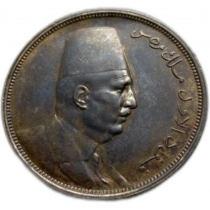 Egypt, 10 Piastres 1923 (1341), Fuad I , XF-AUNC Toning