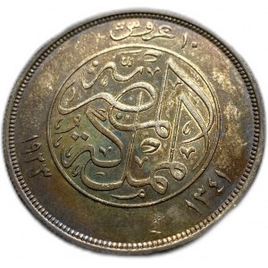 Ägypten, 10 Piastres 1923 (1341), Fuad I , XF-AUNC Tönung