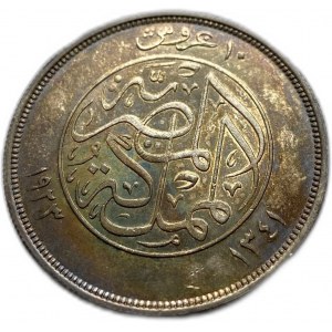 Egypt, 10 Piastres 1923 (1341), Fuad I , XF-AUNC Toning