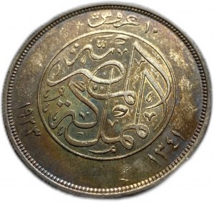 Egypte, 10 Piastres 1923 (1341), Fuad I , XF-AUNC Toning