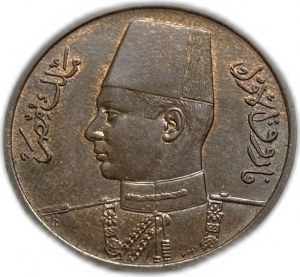 Ägypten, 1 Millieme 1950 (1369), Farouk, UNC