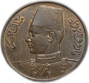 Egypt, 1 Millieme 1950 (1369), Farouk, UNC