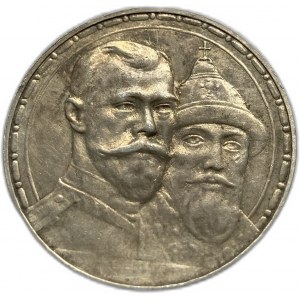 Rusko, 1 rubľ, 1913 pred n. l., Mikuláš II, XF-AUNC Zvyšky mincového lesku