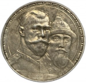 Russia, 1 rublo, 1913 a.C., Nicola II, XF-AUNC Zecca, resta il lustro.