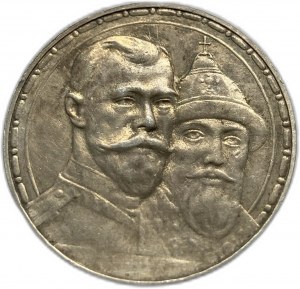 Rusko, 1 rubľ, 1913 pred n. l., Mikuláš II, XF-AUNC Zvyšky mincového lesku