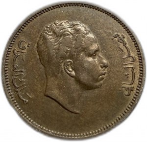 Irák, 50 Fils, 1955, Faisal II, AUNC Toning