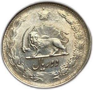 Iran, 2 riale 1948 (1327), UNC