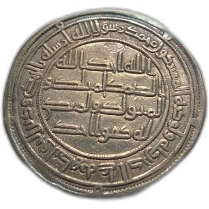 Španielsko, Al-Andalus, Abderrahman I. (731-788), 2,9 Gm, UNC zriedkavý stav