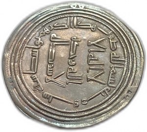 Spanien, Al-Andalus, Abderrahman I (731-788), 2.9 Gm, UNC Seltener Zustand