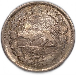 Iran, 1000 Dinars 1918 (1337)