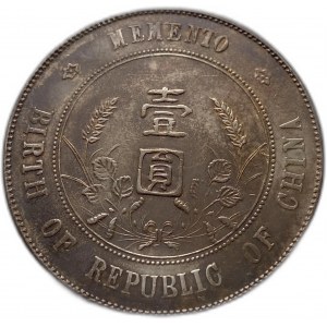 Chiny, 1 dolar, 1927, MEMENTO