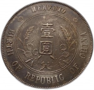 Chiny, 1 dolar, 1927, MEMENTO