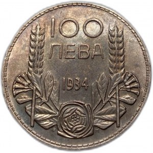 Bulharsko, 100 Leva 1934, Boris III