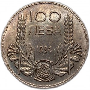 Bułgaria, 100 Leva 1934, Boris III
