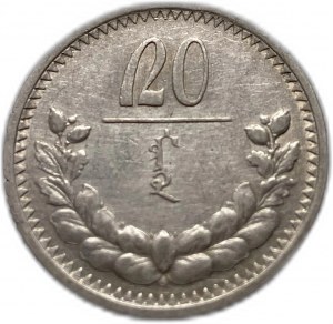 Mongolie, 20 Mongo 1925 (15)