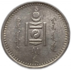 Mongolei, 20 Mongo 1925 (15)