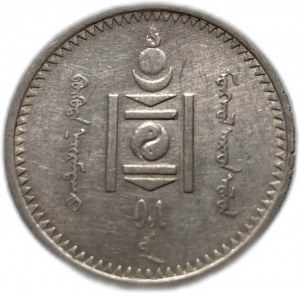 Mongolei, 20 Mongo 1925 (15)