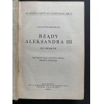[Wyd.1] KUCHARZEWSKI Jan - Od białego caratu do czerwonego. T. 1-7 [komplet wydawniczy]. Warszawa [1923-1935]