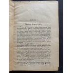 [Wyd.1] KUCHARZEWSKI Jan - Od białego caratu do czerwonego. T. 1-7 [komplet wydawniczy]. Warszawa [1923-1935]