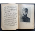 PIŁSUDSKI Józef - Ulina Mała. Issue IV. Warsaw [1938].