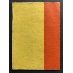 [Judaica] KOWALEWSKY Zbigniew - ŻYDZI PRZEDSTAWIAJĄ SIĘ NAM ! Warszawa [1944]