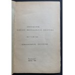 [Reaktor EWA] Informator Zakładu Ekspoatacji Reaktora RJ-1/E-XI. Świerk [1968]