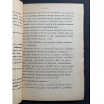 [Reaktor EWA] Informator Zakładu Ekspoatacji Reaktora RJ-1/E-XI. Świerk [1968]