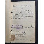 Kapitan KOBAK Kajetan [1892-1952] - Zestaw dokumentów.