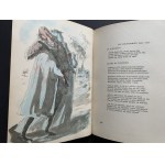 [Wyd. 1] TUWIM Juljan - Polski słownik pijacki i antologja bachiczna. Warszawa [1935]