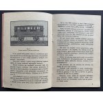P.K.P. Kontrolný lístok na voľný prechod dieťaťa [1935].