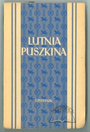 (PUSZKIN Aleksander), Lutnia Puszkina.