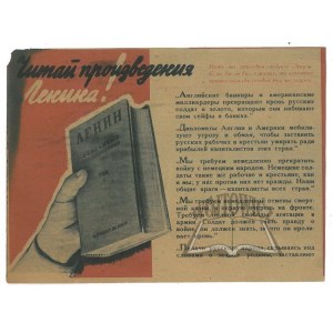 (READ Lenin's works). Citaj proizwiedieniya Lenina!