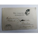 CARTE POSTALE RUDNIK, BASSE, STALOWA WOLA, MARCHÉ, ADRESSE LONGUE, TIMBRE, AVANT-GUERRE 1900