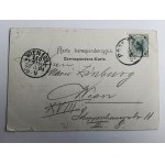 POSTKARTE WIELICZKA, KRAKÓW, POLNISCHE MALEREI, KRUSZEWSKI, LANGE ADRESSE, VORKRIEGSZEIT 1901, BRIEFMARKE, STEMPEL