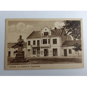 POSTKARTE RUDNIK NAD SANEM, NIEDRIG, STALOWA WOLA, HR HOMPESCH DENKMAL VORKRIEG, NAKŁ FRANKIEWICZ