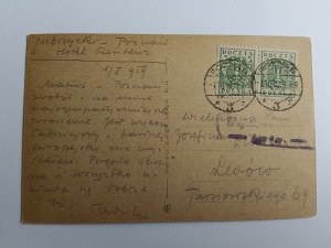POHLEDNICE POZNAŃ POSEN UNIVERSITY COLLEGIUM MAIUS PŘEDVÁLEČNÝ 1919, ZNÁMKA
