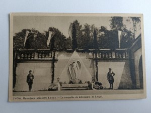 POSTCARD LVOV MAUSOLEUM OF DEFENDERS OF LVOV PRE-WAR 1939