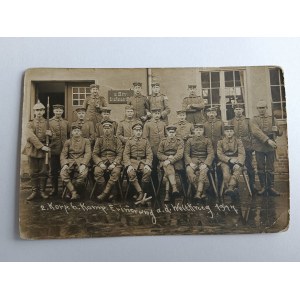 PHOTO ERSFELD SOLDATS ARMÉE GUERRE 1917, TIMBRE, TIMBRE