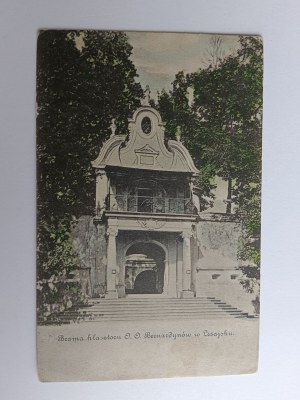 POSTCARD LEŻAJSK MONASTERY OF THE BERNARDINE MONKS MONASTERY GATE PRE-WAR, OUTPOST OF HASZTA