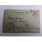 POSTKARTE LVOV KIRCHE DES HL. JURA, LANGE ADRESSE, VORKRIEGSZEIT1899, BRIEFMARKE