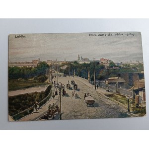 CARTE POSTALE LUBLIN STREET ZAMOJSKA, VUE GÉNÉRALE, AVANT-GUERRE, TIMBRE, PEINTURE POLONAISE