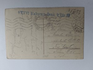 POHĽADNICA LUBLIN, DVA POHĽADY, VEĽKÉ DIVADLO, BERNARDÍNSKA ULICA, PREDVOJNOVÝ ROK 1917, ZNÁMKA