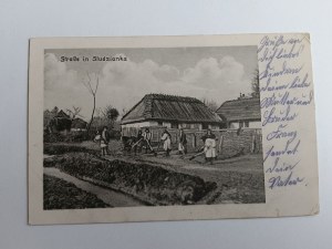 POSTCARD STUDZIANKA, ŁOMAZY, PRE-WAR 1917, STAMP