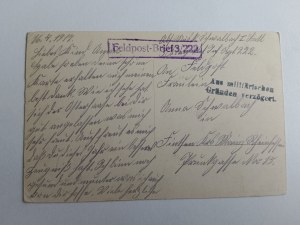 POCZTÓWKA STUDZIANKA, ŁOMAZY, PRZEDWOJENNA 1917 R, PIECZĄTKA