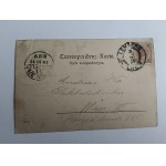 CARTOLINA POSTALE LVOV LEMEBERG MERCATO, INDIRIZZO LUNGO, ANTEGUERRA 1897, FRANCOBOLLO, AFFRANCATA