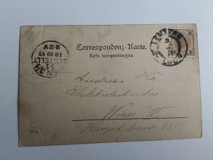 POSTCARD LVOV LEMEBERG MARKET, LONG ADDRESS, PRE-WAR 1897, STAMP, STAMP
