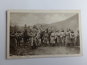 POSTCARD POLISH LEGIONS, IN THE FIELD SERYA NO. 1, PRE-WAR