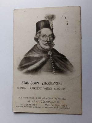 POSTCARD HETMAN STANISLAW ŻÓŁKIEWSKI, GREAT CHANCELLOR OF THE CROWN, PRE-WAR 1908, STAMP, STAMP