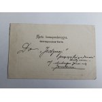 POHĽADNICA TATRY GIEWONT ZAKOPANE, PREDVOJNOVÁ, DLHÁ ADRESA, PREDVOJNOVÁ 1900