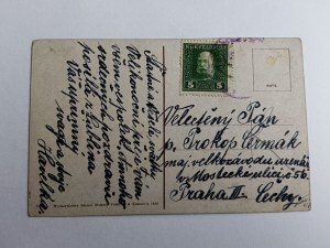 CARTOLINA POSTALE COMANDO DISTRETTO DI LUBLINO ANTEGUERRA 1916, TIMBRO